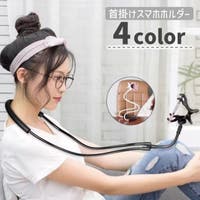 PlusNao（プラスナオ）の小物/スマートフォン・タブレット関連グッズ
