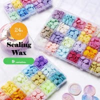 PlusNao（プラスナオ）の文房具/その他文房具
