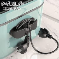 PlusNao（プラスナオ）の生活家電/デジタル小物
