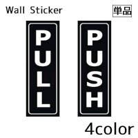 PlusNao（プラスナオ）の寝具・インテリア雑貨/ウォールデコレーション