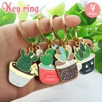 PlusNao（プラスナオ）の小物/キーケース・キーホルダー