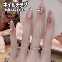 PlusNao | FQ000220546