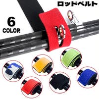 PlusNao（プラスナオ）のスポーツ/その他スポーツ