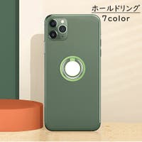 PlusNao（プラスナオ）の小物/スマホグッズ