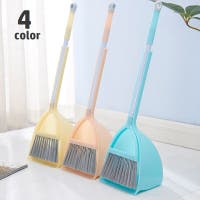 PlusNao（プラスナオ）のバス・トイレ・掃除洗濯/その他バス・トイレ・掃除洗濯