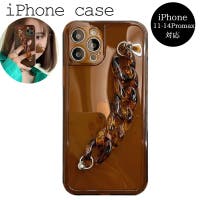 PlusNao（プラスナオ）の小物/スマホケース