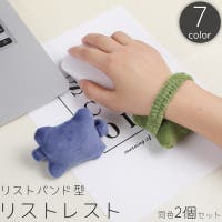 PlusNao（プラスナオ）の生活・季節家電/デジタル周辺機器