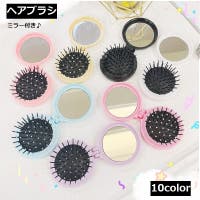 PlusNao（プラスナオ）のヘアケア/その他ヘアケア