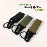 PlusNao（プラスナオ）のアウトドア・キャンプ/登山・トレッキング