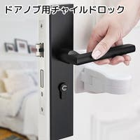 PlusNao（プラスナオ）のベビー/ベビー用品
