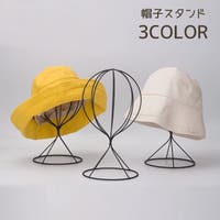 PlusNao（プラスナオ）の収納・家具/本棚・ラック・シェルフ