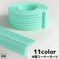 PlusNao（プラスナオ）のベビー/ベビー用品