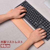 PlusNao（プラスナオ）の生活・季節家電/デジタル周辺機器
