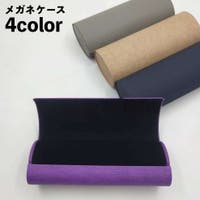 PlusNao（プラスナオ）の小物/メガネ