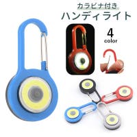 PlusNao（プラスナオ）のアウトドア・キャンプ/キャンプ