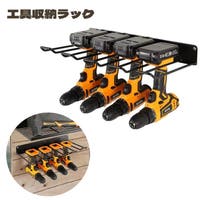 PlusNao（プラスナオ）のファッション雑貨/その他ホビー・ペット雑貨