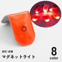 PlusNao（プラスナオ）のアウトドア・キャンプ/その他アウトドア・キャンプ