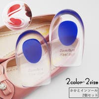 PlusNao（プラスナオ）のシューズ・靴/シューケアグッズ