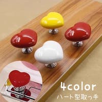 PlusNao（プラスナオ）のファッション雑貨/その他ホビー・ペット雑貨