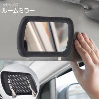 PlusNao（プラスナオ）のファッション雑貨/その他ホビー・ペット雑貨