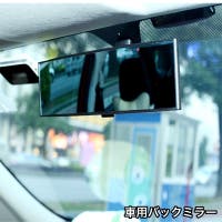 PlusNao（プラスナオ）のファッション雑貨/その他ホビー・ペット雑貨