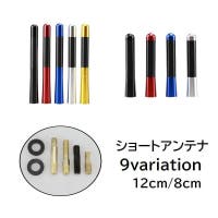PlusNao（プラスナオ）のファッション雑貨/その他ホビー・ペット雑貨