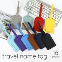 PlusNao（プラスナオ）のファッション雑貨/トラベルグッズ