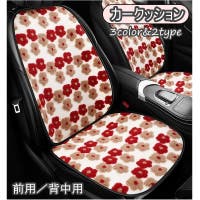 PlusNao（プラスナオ）のファッション雑貨/その他雑貨