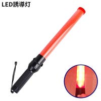 PlusNao（プラスナオ）のファッション雑貨/その他ホビー・ペット雑貨