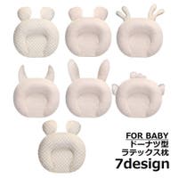 PlusNao | FQ000158757