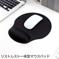 PlusNao（プラスナオ）の生活・季節家電/デジタル周辺機器