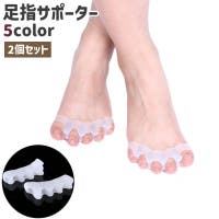 PlusNao（プラスナオ）のシューズ・靴/シューケアグッズ