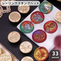 PlusNao（プラスナオ）の文房具/その他文房具