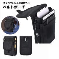 PlusNao（プラスナオ）のバッグ・鞄/ウエストポーチ・ボディバッグ