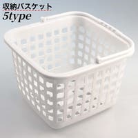 PlusNao（プラスナオ）の寝具・インテリア/収納雑貨