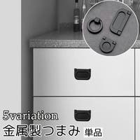 PlusNao（プラスナオ）のファッション雑貨/その他雑貨