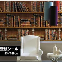 PlusNao（プラスナオ）の寝具・インテリア雑貨/ウォールデコレーション