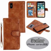 PlusNao（プラスナオ）の小物/スマホケース