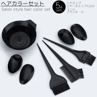 PlusNao（プラスナオ）のボディ・ハンド・フットケア/その他ボディ・ハンド・フットケア