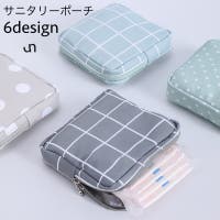 PlusNao（プラスナオ）のバッグ・鞄/ポーチ