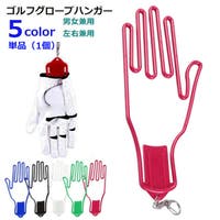 PlusNao（プラスナオ）のスポーツ用品/ゴルフ