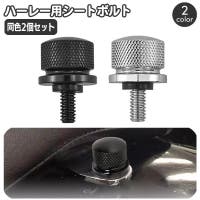 PlusNao（プラスナオ）のファッション雑貨/その他ホビー・ペット雑貨