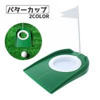 PlusNao（プラスナオ）のスポーツ用品/ゴルフ