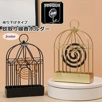 PlusNao（プラスナオ）のアウトドア・キャンプ/その他アウトドア・キャンプ