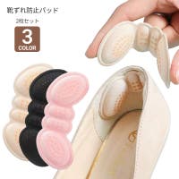 PlusNao（プラスナオ）のシューズ・靴/シューズクリップ・シューズアクセサリー