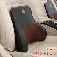 PlusNao（プラスナオ）のファッション雑貨/その他雑貨