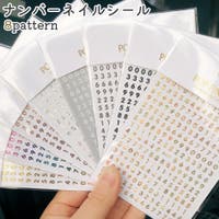 PlusNao（プラスナオ）のネイル・マニキュア/その他ネイル・マニキュア