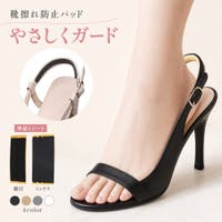 PlusNao（プラスナオ）のシューズ・靴/シューズアクセサリー