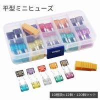 PlusNao（プラスナオ）のファッション雑貨/その他雑貨