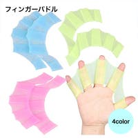 PlusNao（プラスナオ）のスポーツ/その他スポーツ